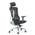 Chaise ergonomique réglable à dossier haut en maille d&#39;été prix EX-Factory